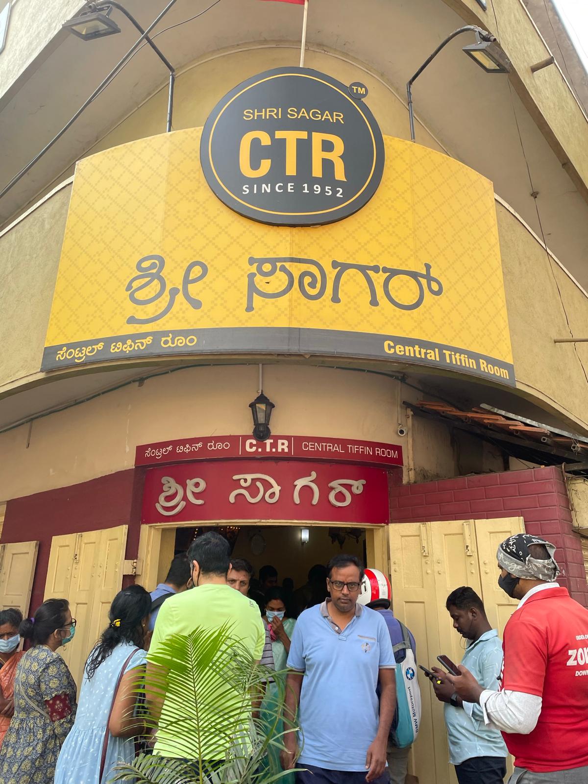 CTR Malleshwaram