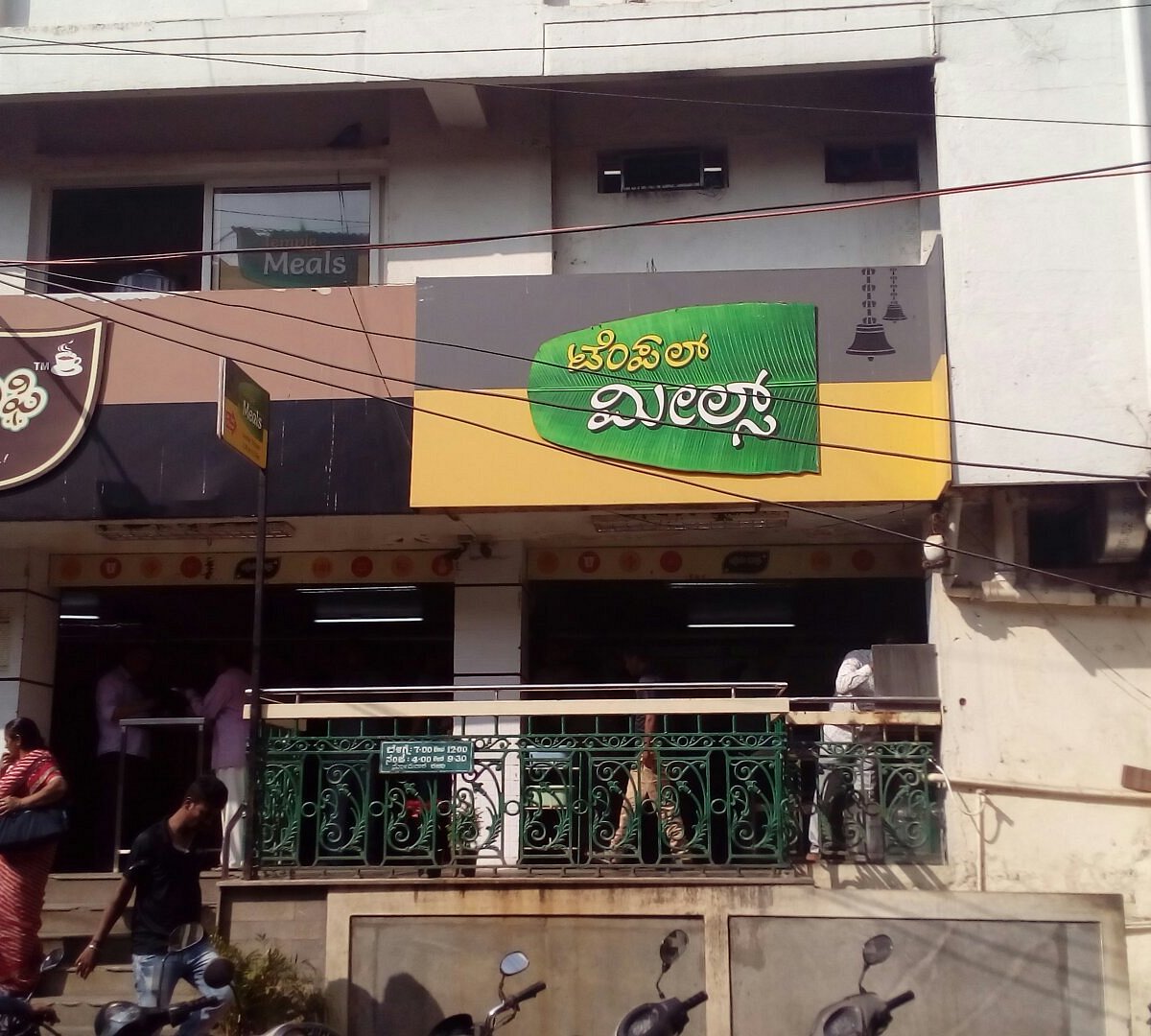 img 20190124 145805 largejpg