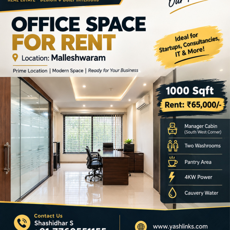 office space