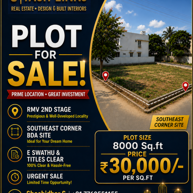 plot RMV final