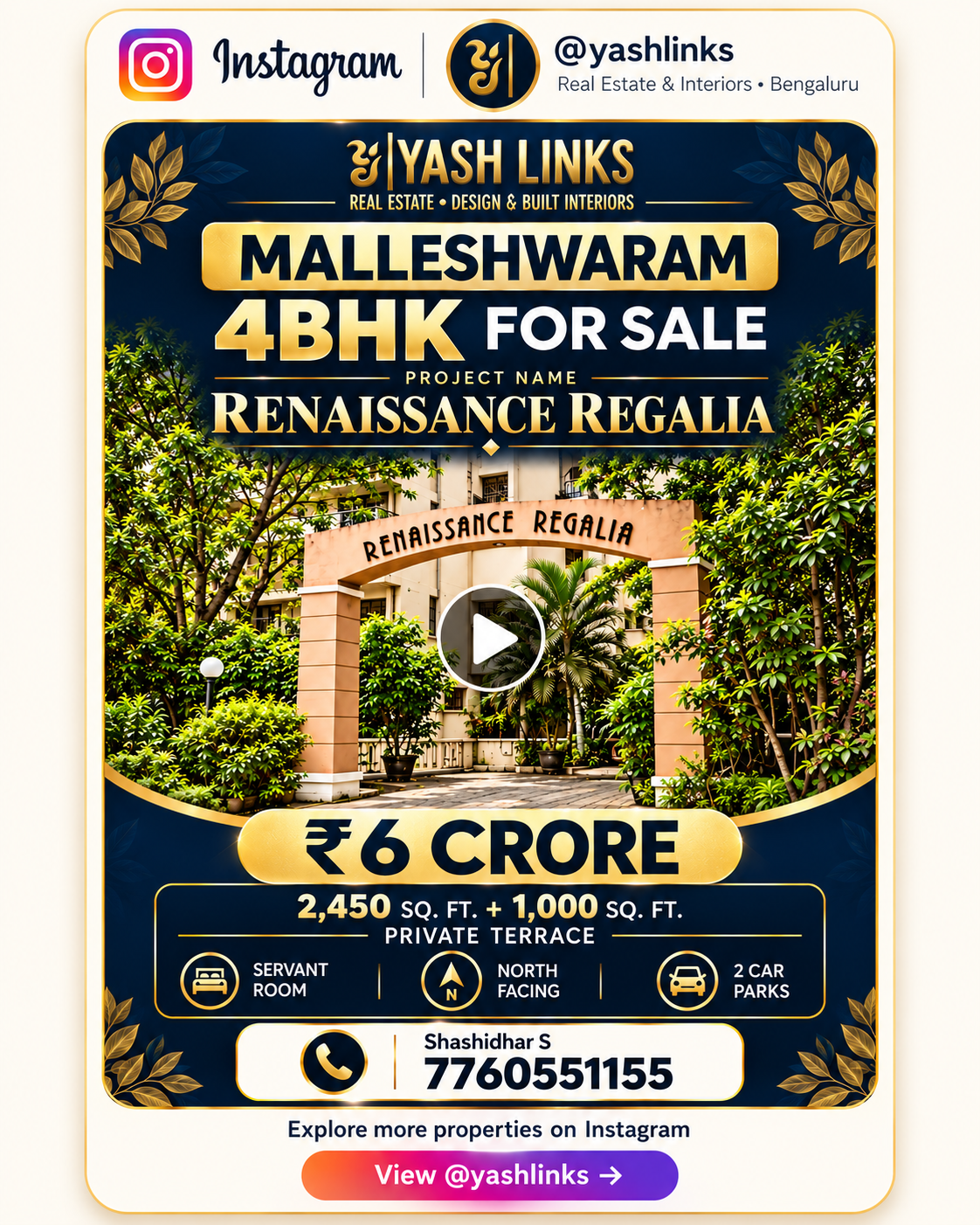 Renaissance Regalia Instagram property showcase