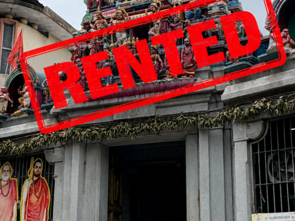 Rented Temple Entrance with Gopuram